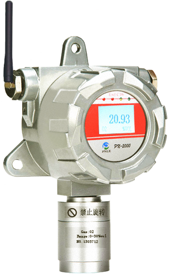 無(wú)線氨氣檢測(cè)儀